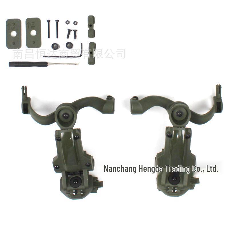 C Series Tactical Headset Stand with Noise Reduction, Wendy Helmet Style, Multi-Angle FAST Rail Adapter One Size
C Series Tactical Headset Stand with Noise Reduction, Wendy Helmet Style, Multi-Angle FAST Rail Adapter One Size