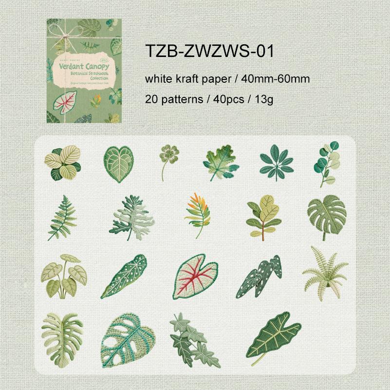 JIANWU Plant Fabric Book Series Vintage Flower Landscape Material Collage Scrapbooking Sticker Creative DIY Journal Stationery
JIANWU Plant Fabric Book Series Vintage Flower Landscape Material Collage Scrapbooking Sticker Creative DIY Journal Stationery