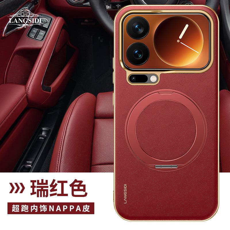 Luxury Nappa Genuine Leather Case For Xiaomi Mi 17 Pro Max Strong Magnet Rotating Ring Holder Lens Protection Cover Genuine Leather&Xiaomi 17 pro max
Luxury Nappa Genuine Leather Case For Xiaomi Mi 17 Pro Max Strong Magnet Rotating Ring Holder Lens Protection Cover Genuine Leather&Xiaomi 17 pro max