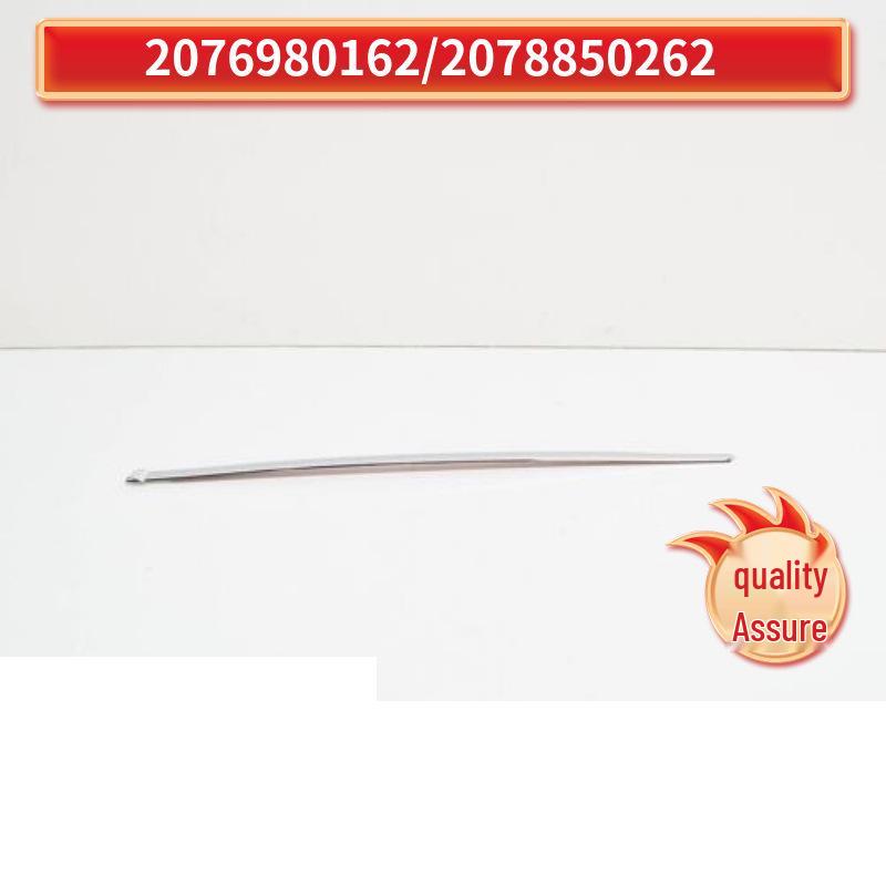 2076980162 & 2078850262 Side Skirts for Mercedes-Benz E-Class Coupe 207 E260 & More Right Side Skirt 2078850262
2076980162 & 2078850262 Side Skirts for Mercedes-Benz E-Class Coupe 207 E260 & More Right Side Skirt 2078850262