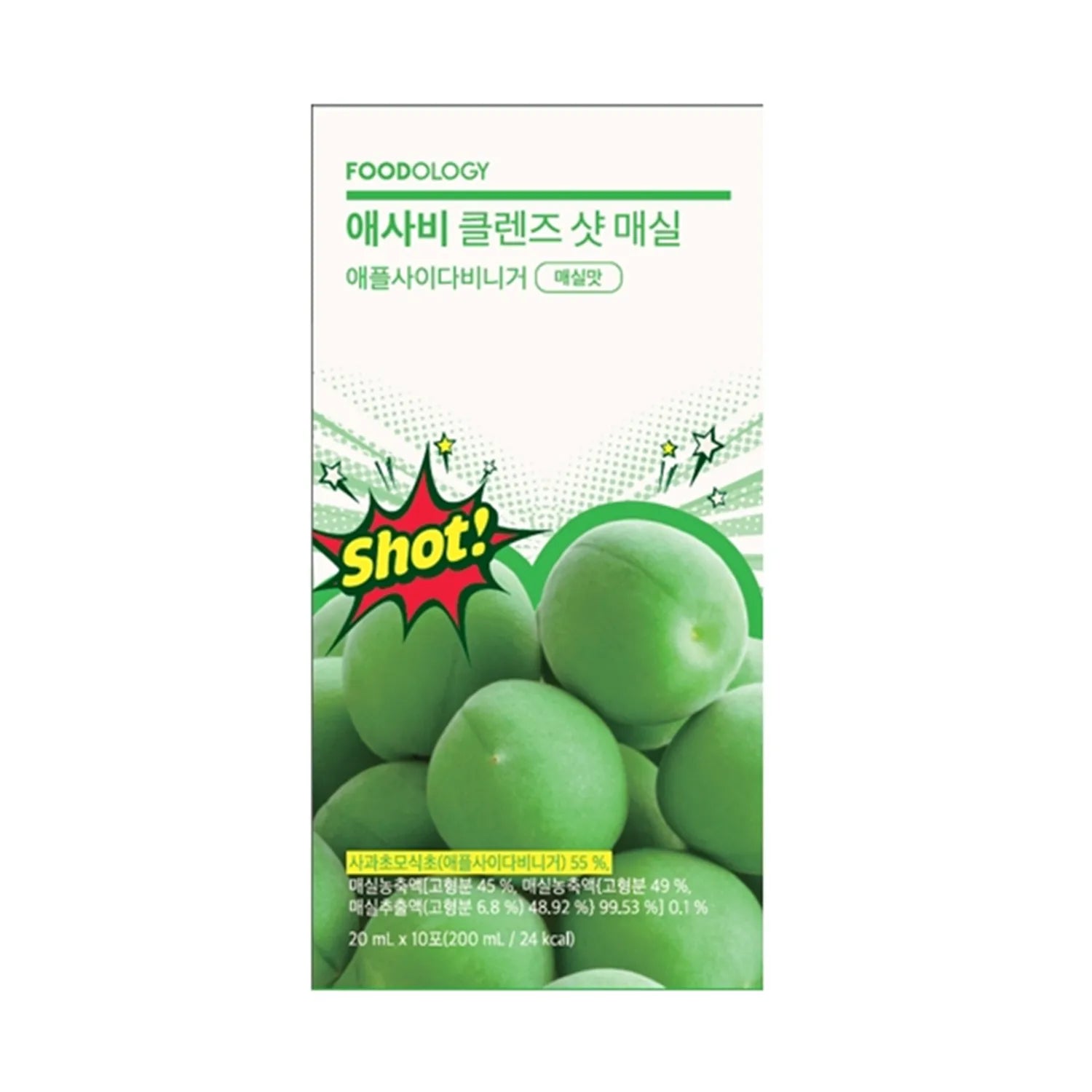 FOODOLOGY Apple Cider Vinegar Cleanse Shot #Green Plum 20ml*10 Sticks Shot #Green Plum
FOODOLOGY Apple Cider Vinegar Cleanse Shot #Green Plum 20ml*10 Sticks Shot #Green Plum