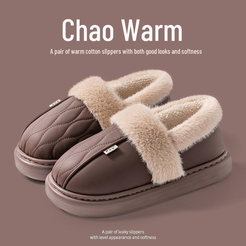 Мужские водонепроницаемые хлопковые плюшевые тапочки 2025: Нескользящая, Толстая подошва, Теплый зимний стиль для дома с закрытой пяткой 36-37 кофейный
Мужские водонепроницаемые хлопковые плюшевые тапочки 2025: Нескользящая, Толстая подошва, Теплый зимний стиль для дома с закрытой пяткой 36-37 кофейный