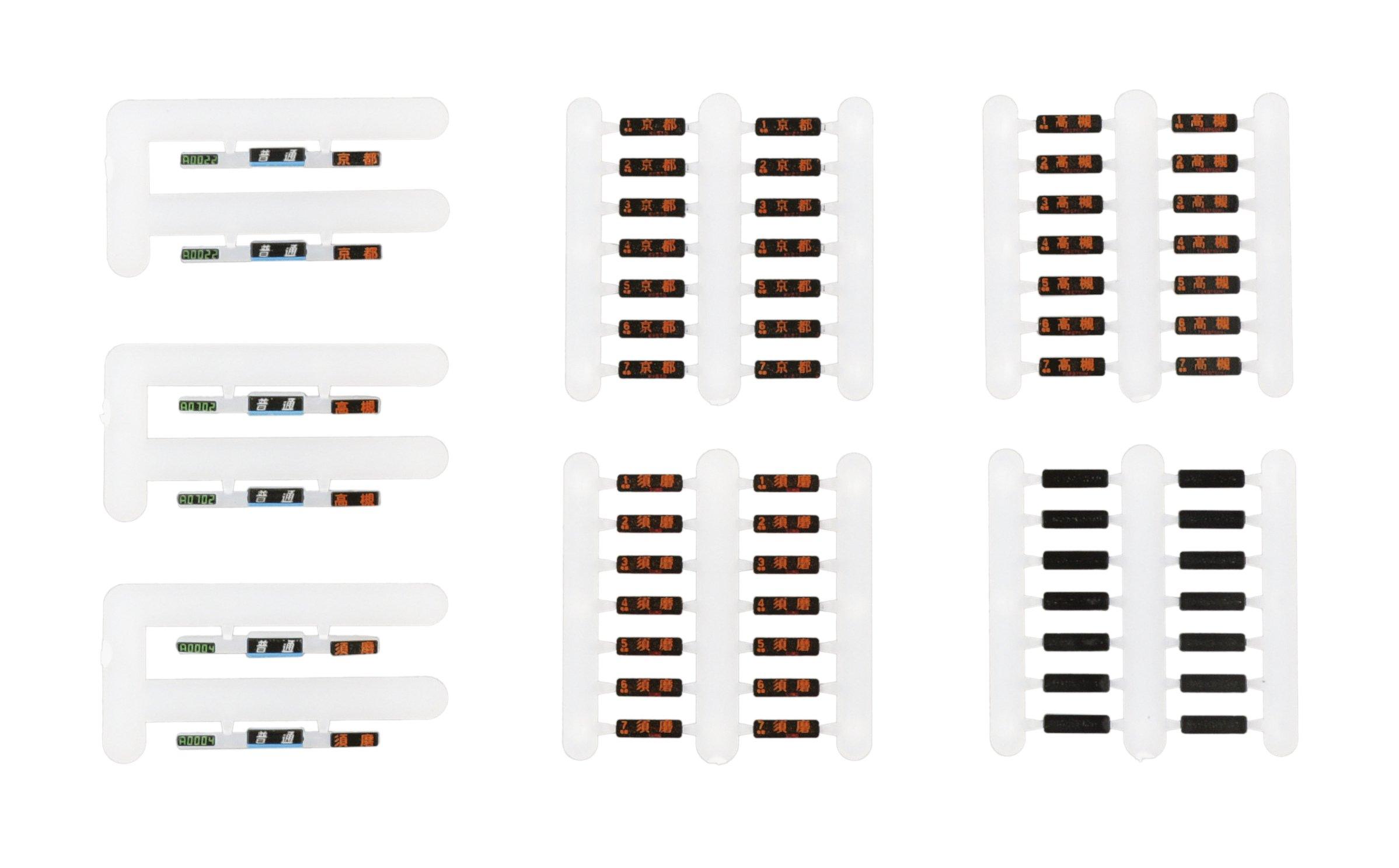 KATO N gauge 321 series destination display set JR Kyoto line model railroad supplies line/Kobe 11-512
KATO N gauge 321 series destination display set JR Kyoto line model railroad supplies line/Kobe 11-512