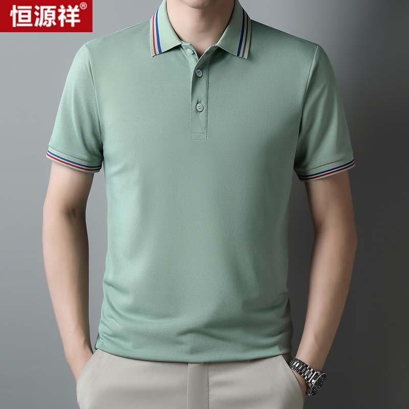 Hengyuanxiang Men s Ice Silk Business Casual Polo Shirt S
Hengyuanxiang Men s Ice Silk Business Casual Polo Shirt S