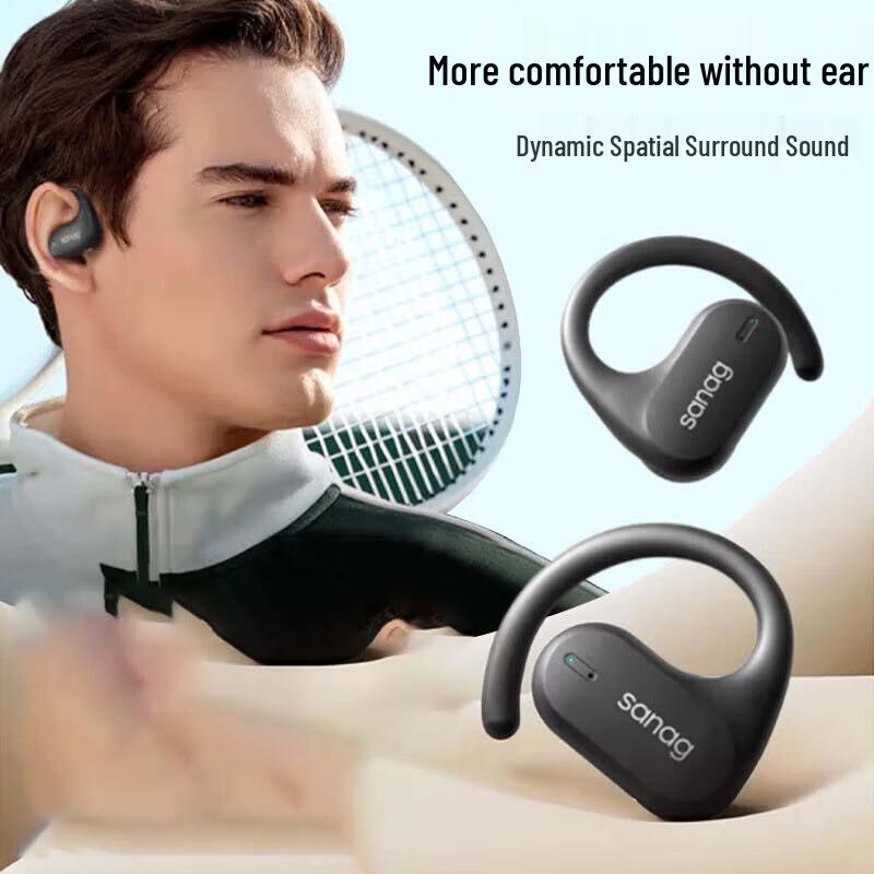 SANAG Z7 Pro Open-Ear Bone Conduction Sports Headset
SANAG Z7 Pro Open-Ear Bone Conduction Sports Headset