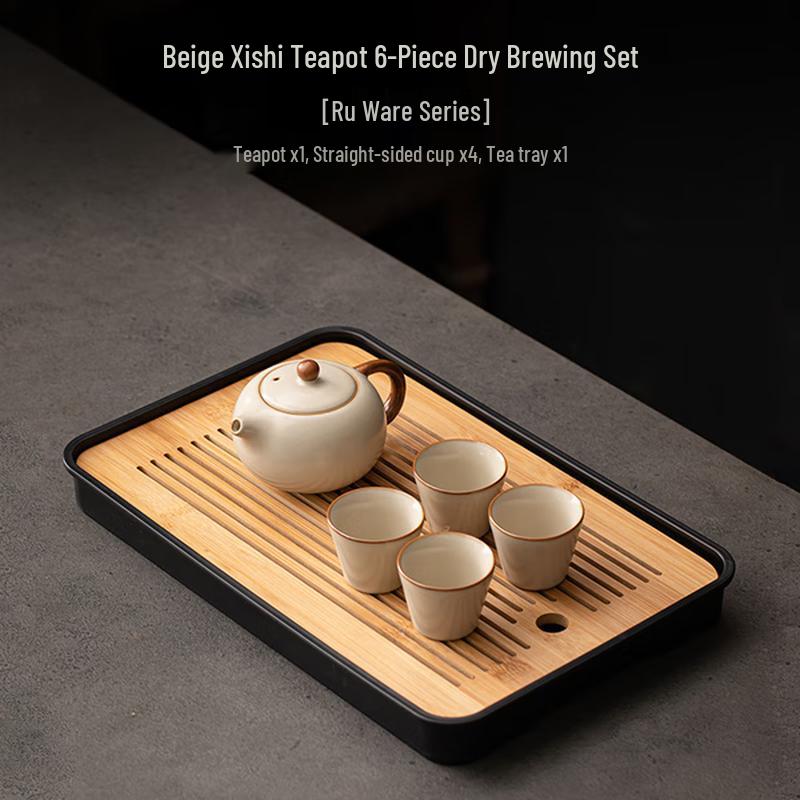 Haofeng Ru Kiln Xishi Teapot Kung Fu Tea Set
Haofeng Ru Kiln Xishi Teapot Kung Fu Tea Set