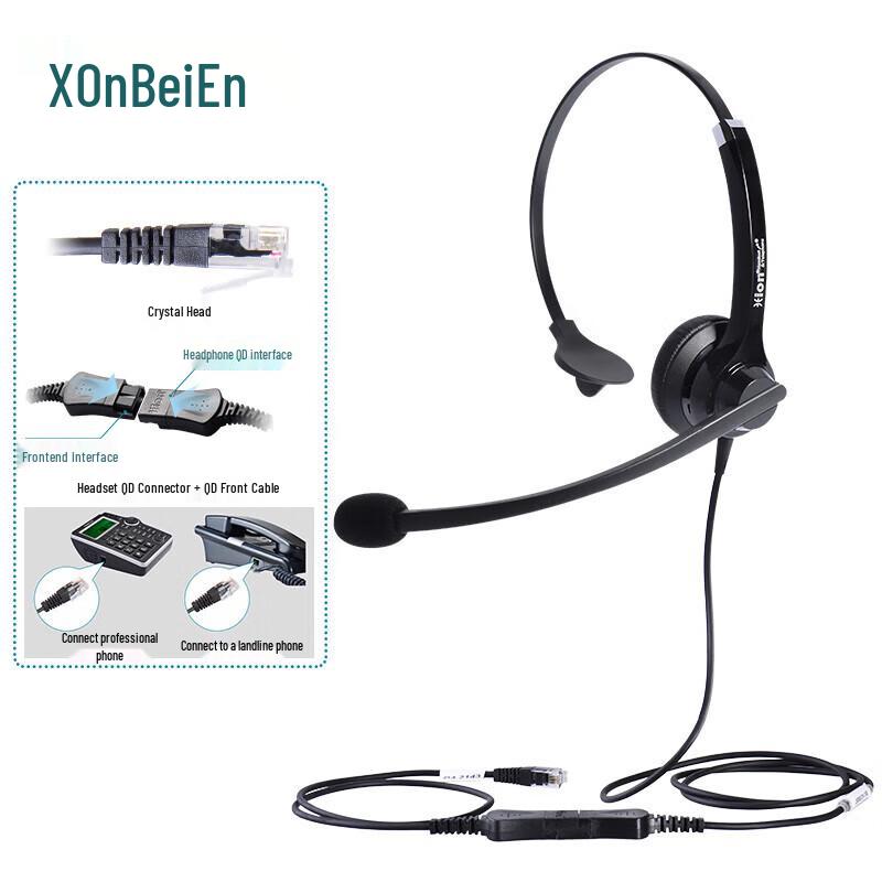 HION DH100+B4 Single-Ear Noise-Cancelling Call Center Headset (CN version)
HION DH100+B4 Single-Ear Noise-Cancelling Call Center Headset (CN version)