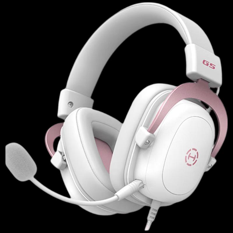 Edifier HECATE G5 Wired Gaming Headset
Edifier HECATE G5 Wired Gaming Headset