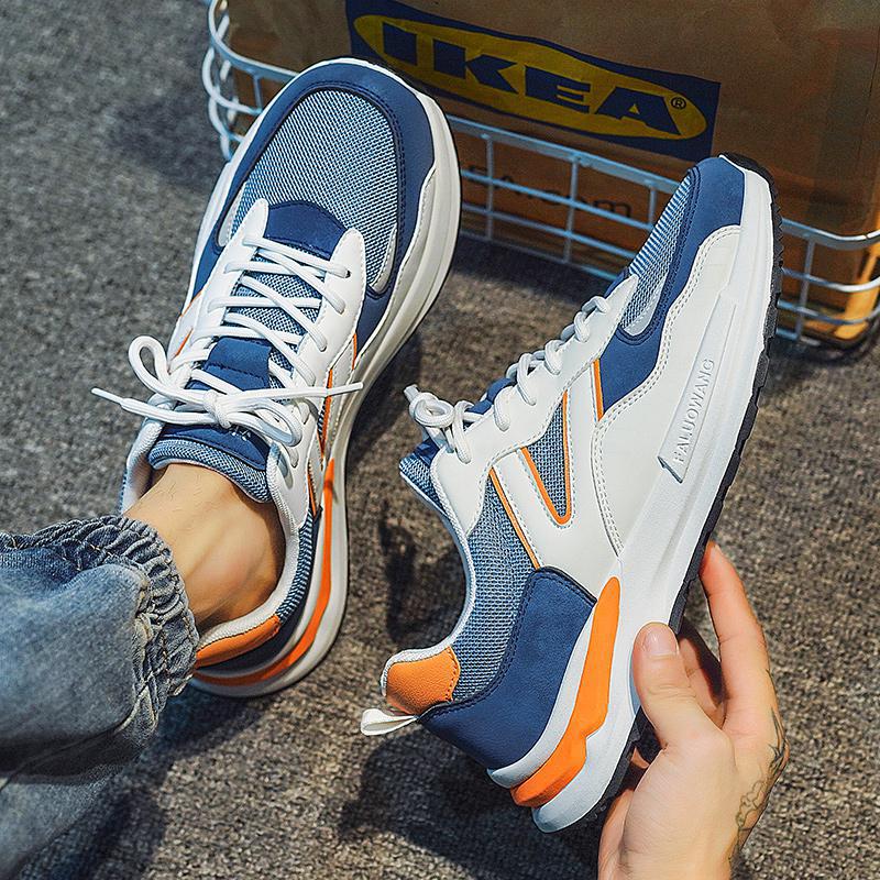 Большие размеры 36-45 для мальчиков и девочек, мужские кроссовки для бега, легкие теннисные кроссовки для маленьких детей
Большие размеры 36-45 для мальчиков и девочек, мужские кроссовки для бега, легкие теннисные кроссовки для маленьких детей