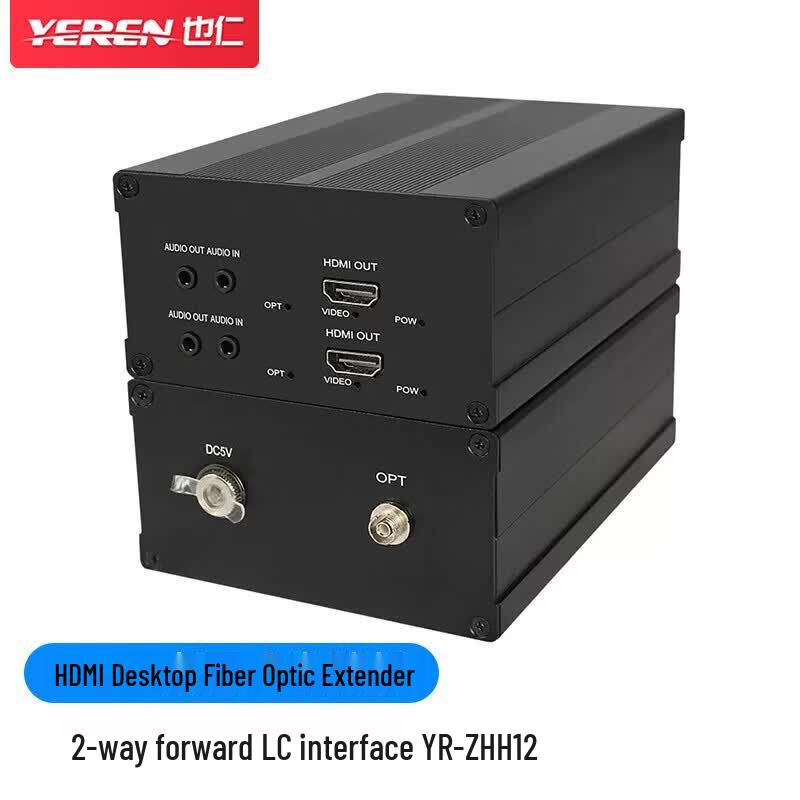 Yeren 2-Channel HDMI & Audio Fiber Optic Extender
Yeren 2-Channel HDMI & Audio Fiber Optic Extender