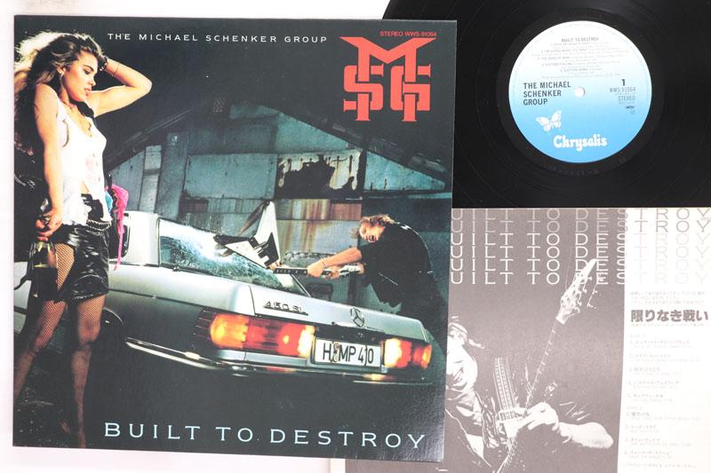 LP Record MICHAEL SCHENKER GROUP Built To Destroy WWS91064 CHRYSALIS 1983 Japan Metal Used
LP Record MICHAEL SCHENKER GROUP Built To Destroy WWS91064 CHRYSALIS 1983 Japan Metal Used