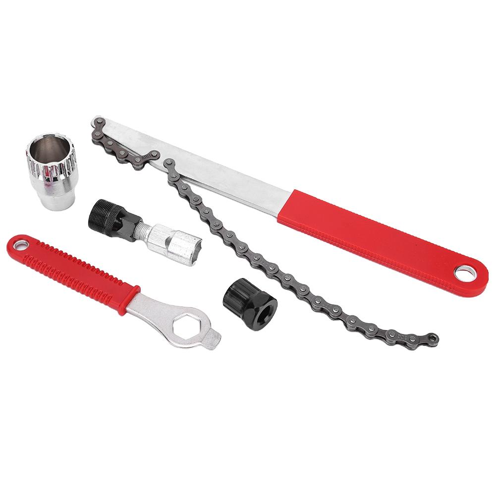 G501 Bicycle Repair Tool Bracket/Flywheel/Chain/Crank Remover Multifunction Bike Accessory
G501 Bicycle Repair Tool Bracket/Flywheel/Chain/Crank Remover Multifunction Bike Accessory