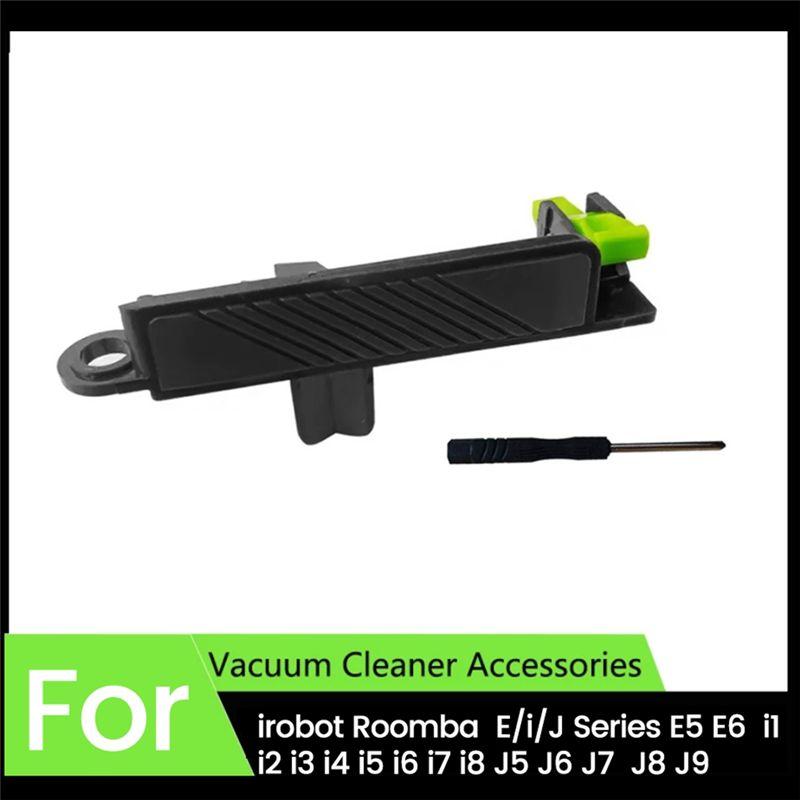 AEE2-Cleaning Head Module Door Latch For Irobot Roomba E/I/J Series E5 E6 I2 I3 I4 I5 I6 I7 I8 J5 J6 J7 J8 J9 Vacuum Parts
AEE2-Cleaning Head Module Door Latch For Irobot Roomba E/I/J Series E5 E6 I2 I3 I4 I5 I6 I7 I8 J5 J6 J7 J8 J9 Vacuum Parts