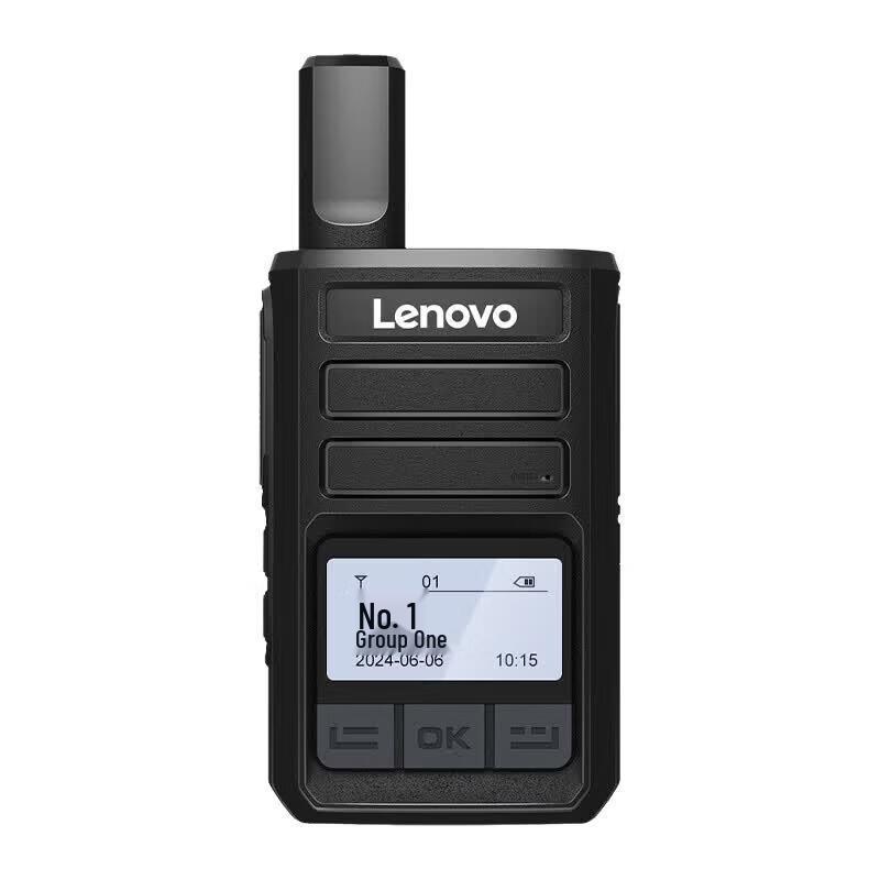 Lenovo CL538 Public Network Walkie-Talkie (CN version)
Lenovo CL538 Public Network Walkie-Talkie (CN version)
