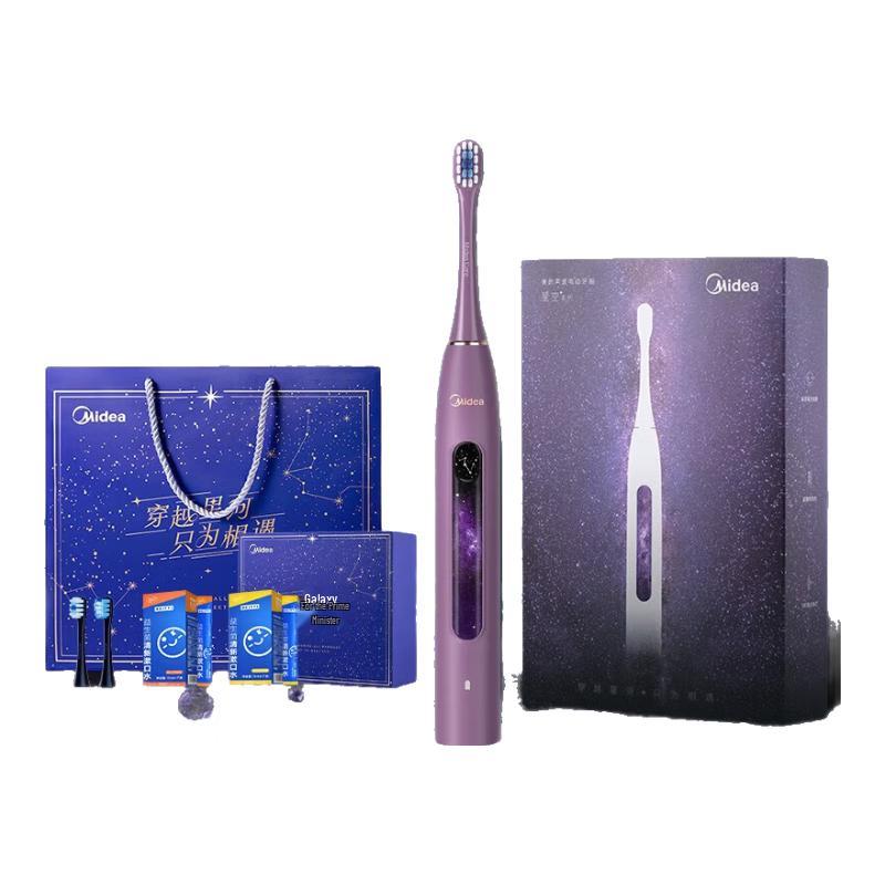 Midea M2 Sonic Electric Toothbrush
Midea M2 Sonic Electric Toothbrush