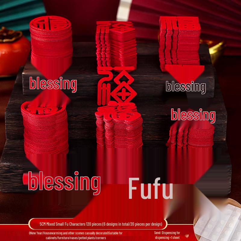 2025 Housewarming Mini Fu Stickers – Joyful New Home Decoration and Atmosphere Supplies Portable Mini Fu Stickers
2025 Housewarming Mini Fu Stickers – Joyful New Home Decoration and Atmosphere Supplies Portable Mini Fu Stickers