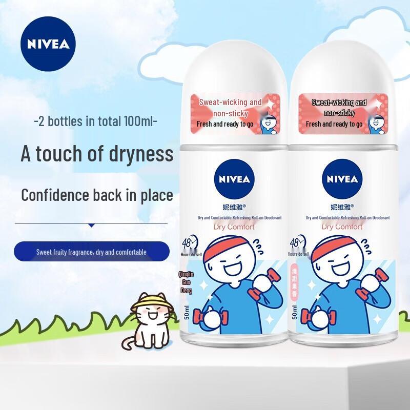 Nivea NDEO Dry Comfort Antiperspirant Roll-On
Nivea NDEO Dry Comfort Antiperspirant Roll-On