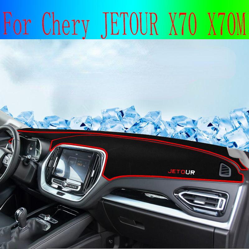 Для Chery JETOUR X70 X70M автомобильный коврик для приборной панели, козырек от солнца, коврик для приборной панели, коврики, накладки, аксессуары для интерьера
Для Chery JETOUR X70 X70M автомобильный коврик для приборной панели, козырек от солнца, коврик для приборной панели, коврики, накладки, аксессуары для интерьера