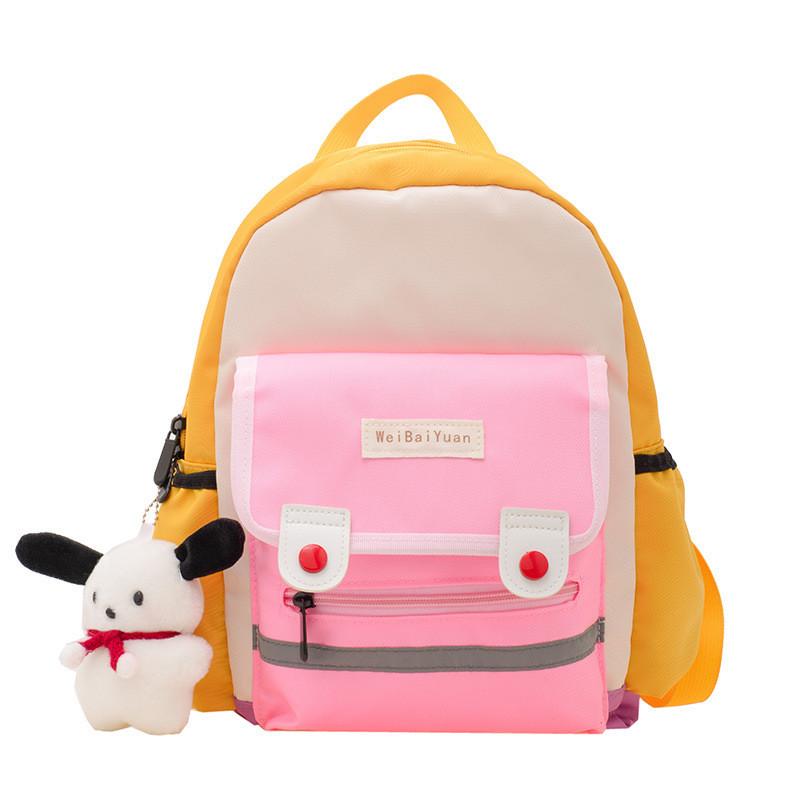 Childrens Backpack With Color Block Design And Cartoon Pattern For Kindergarten And School Use PinkPendant
Childrens Backpack With Color Block Design And Cartoon Pattern For Kindergarten And School Use PinkPendant