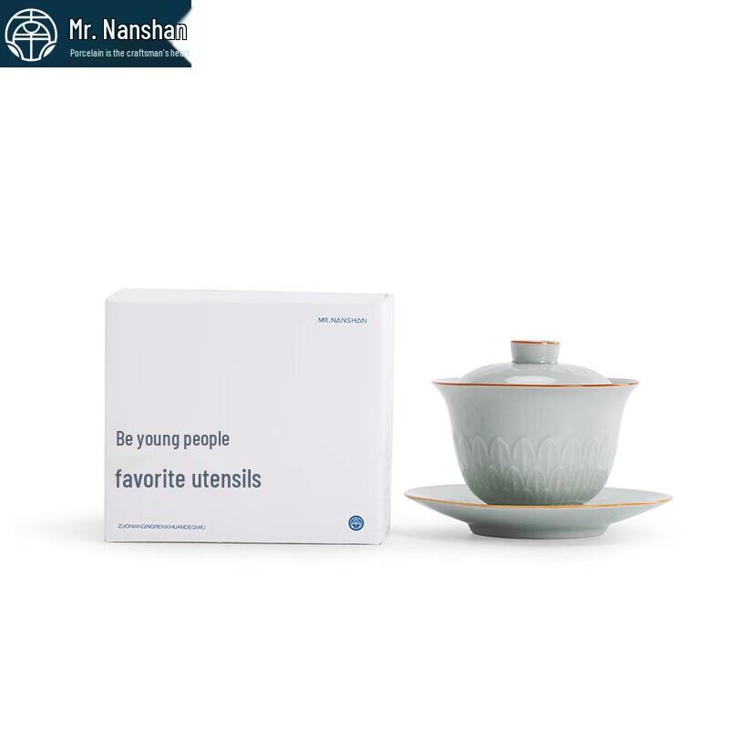 Mr. Nanshan Ceramic Gaiwan Tea Cup
Mr. Nanshan Ceramic Gaiwan Tea Cup
