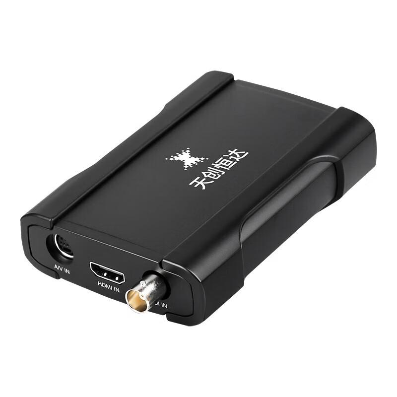 TCHD VideoUB530 Driver-Free HD Capture Card
TCHD VideoUB530 Driver-Free HD Capture Card
