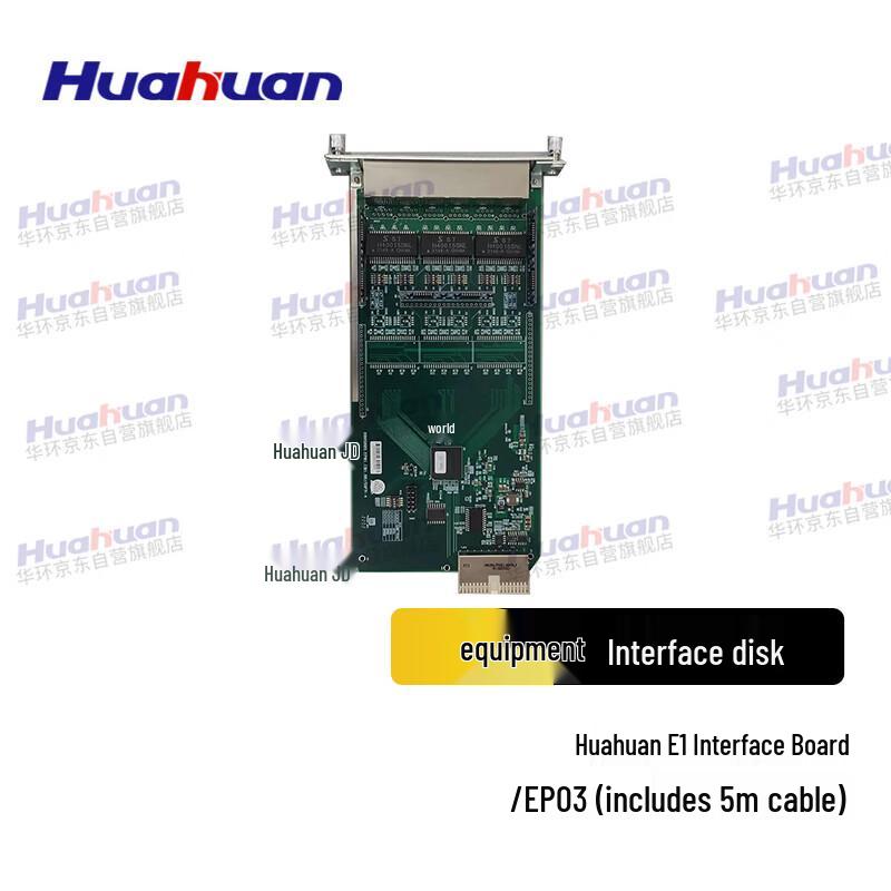 Huahuan E1 Interface Board EP03 with 5m Cable
Huahuan E1 Interface Board EP03 with 5m Cable