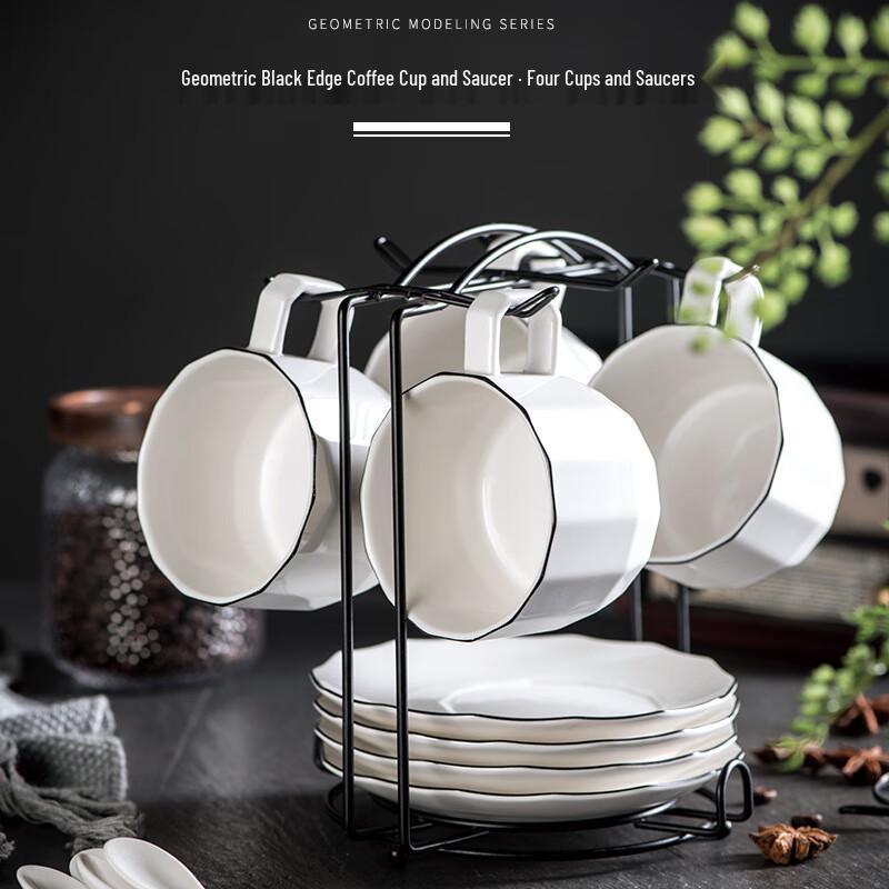 Jingxun Geometric Black Line 4-Cup Coffee Set with Rack
Jingxun Geometric Black Line 4-Cup Coffee Set with Rack