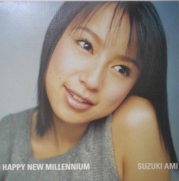 CD AMI SUZUKI С Новым Тысячелетием AICT1190 True Kiss Disc Япония Японский Поп-Рок Б/У
CD AMI SUZUKI С Новым Тысячелетием AICT1190 True Kiss Disc Япония Японский Поп-Рок Б/У