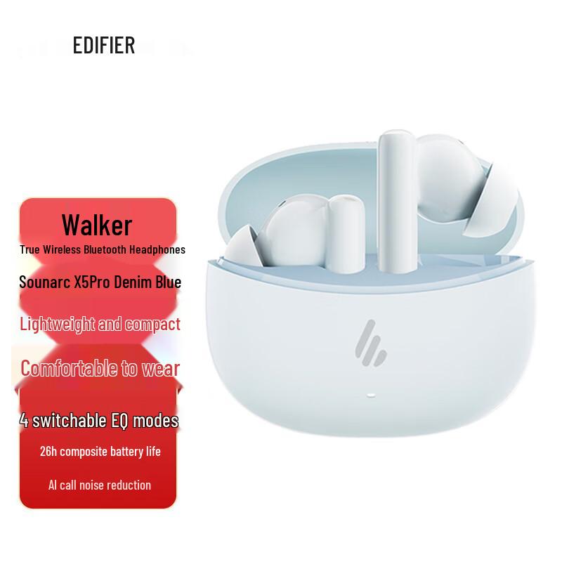 Edifier ComfoBuds X5 Pro In-ear Active Noise Cancelling Wireless Earbuds
Edifier ComfoBuds X5 Pro In-ear Active Noise Cancelling Wireless Earbuds
