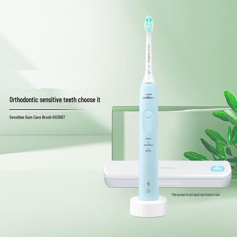 Philips HX3697 Sonic Electric Toothbrush with UV Sterilizer
Philips HX3697 Sonic Electric Toothbrush with UV Sterilizer
