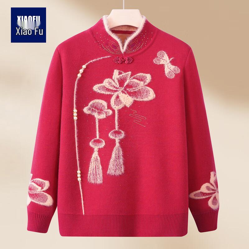 Women s Thick Mock Neck Thermal Sweater 3XL
Women s Thick Mock Neck Thermal Sweater 3XL