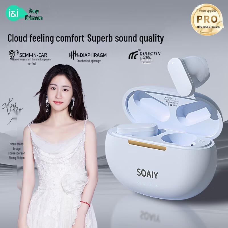 Soaiy SL6 PRO TWS Bluetooth Earbuds
Soaiy SL6 PRO TWS Bluetooth Earbuds