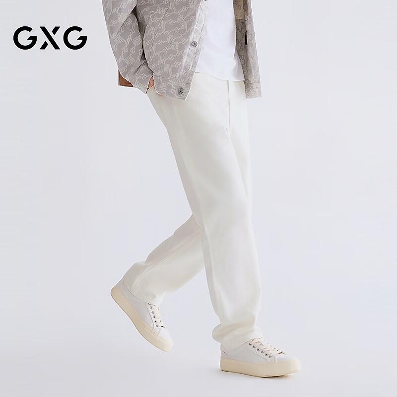 Мужские классические белые джинсы прямого кроя из смеси конопли GXG XL (32)
Мужские классические белые джинсы прямого кроя из смеси конопли GXG XL (32)