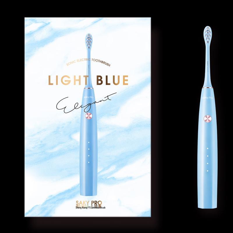 Shuke Y1 Sonic Electric Toothbrush
Shuke Y1 Sonic Electric Toothbrush