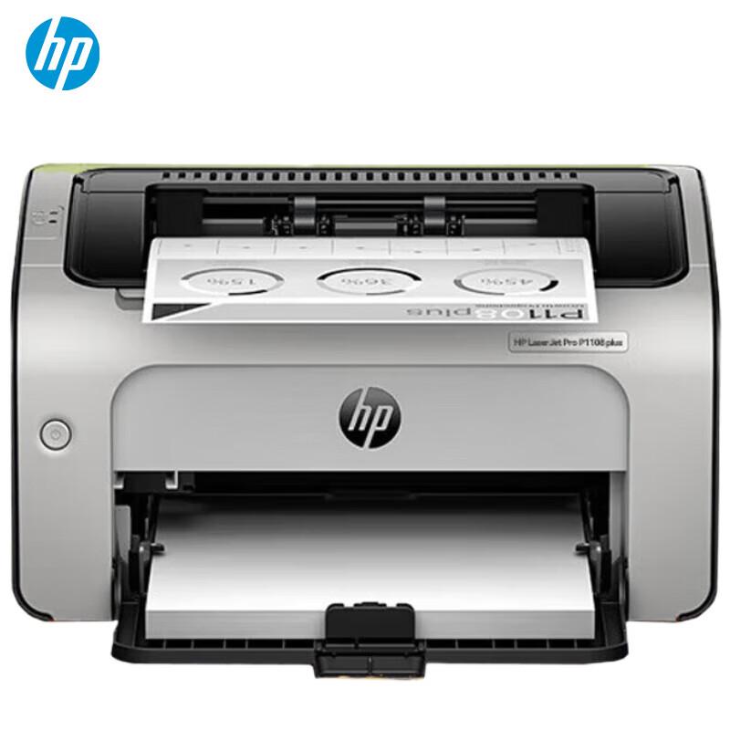 HP P1108 PLUS Black and White Laser Printer CN plug (adapter included)
HP P1108 PLUS Black and White Laser Printer CN plug (adapter included)