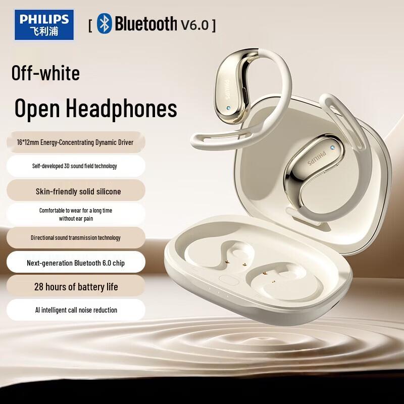 Philips TAQ2820 Open-Ear Hook Sports Headphones
Philips TAQ2820 Open-Ear Hook Sports Headphones
