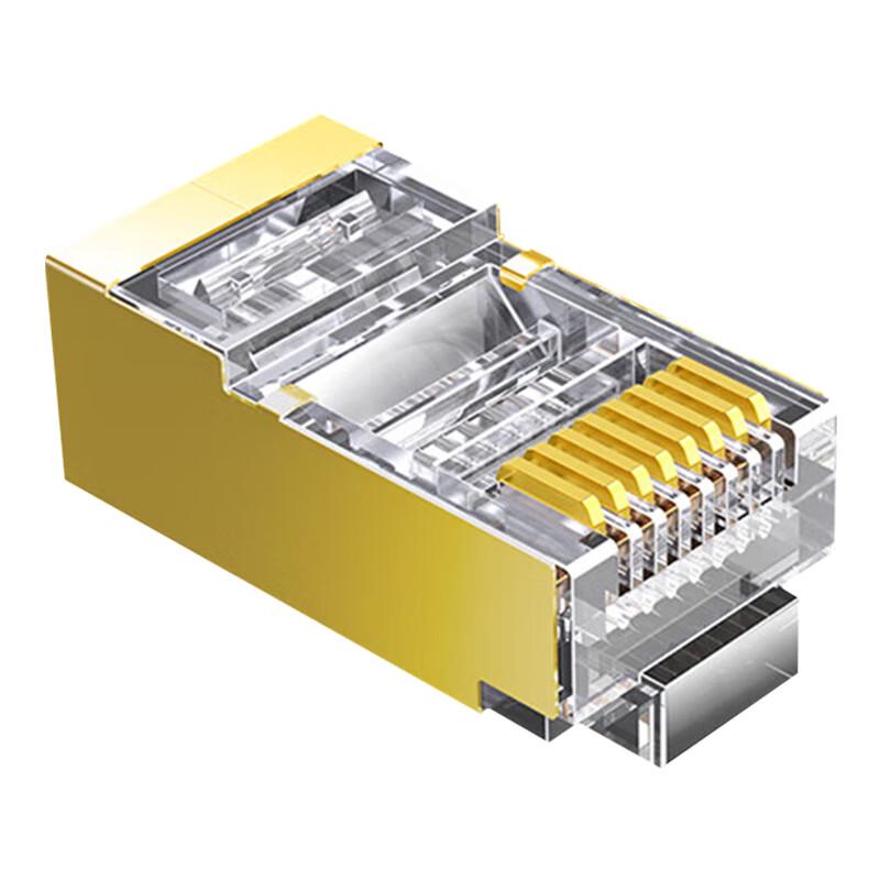 Shengwei Cat5e Shielded RJ45 Network Connectors
Shengwei Cat5e Shielded RJ45 Network Connectors