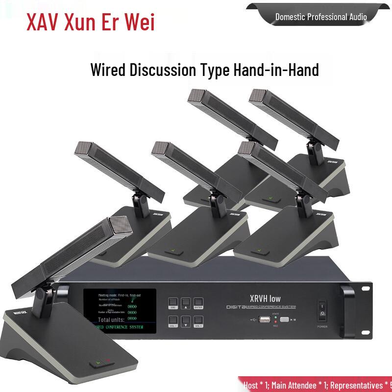 XunErWei ZG-350M Wired Desktop Conference Microphone (CN version)
XunErWei ZG-350M Wired Desktop Conference Microphone (CN version)