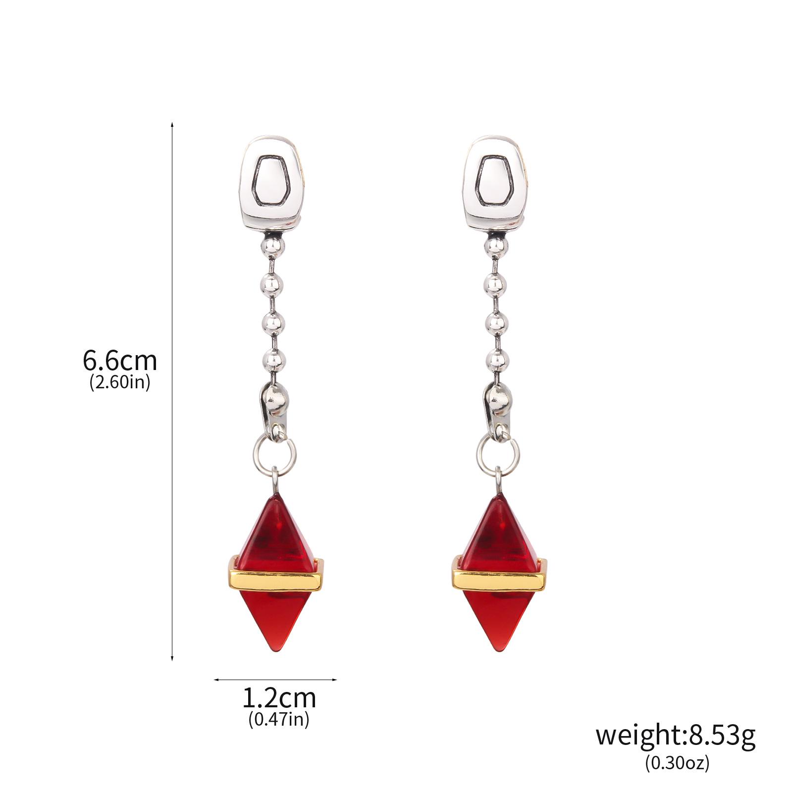 Kurapika Conical Earrings - Blazing Hunter Cosplay Ear Studs
Kurapika Conical Earrings - Blazing Hunter Cosplay Ear Studs