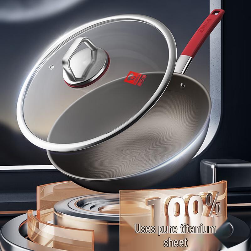 Kambach Titanium Non-Stick Wok
Kambach Titanium Non-Stick Wok