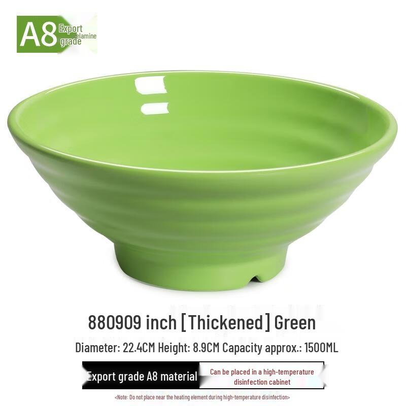 HANDUNYOU Imitation Porcelain Plastic Soup Bowl
HANDUNYOU Imitation Porcelain Plastic Soup Bowl