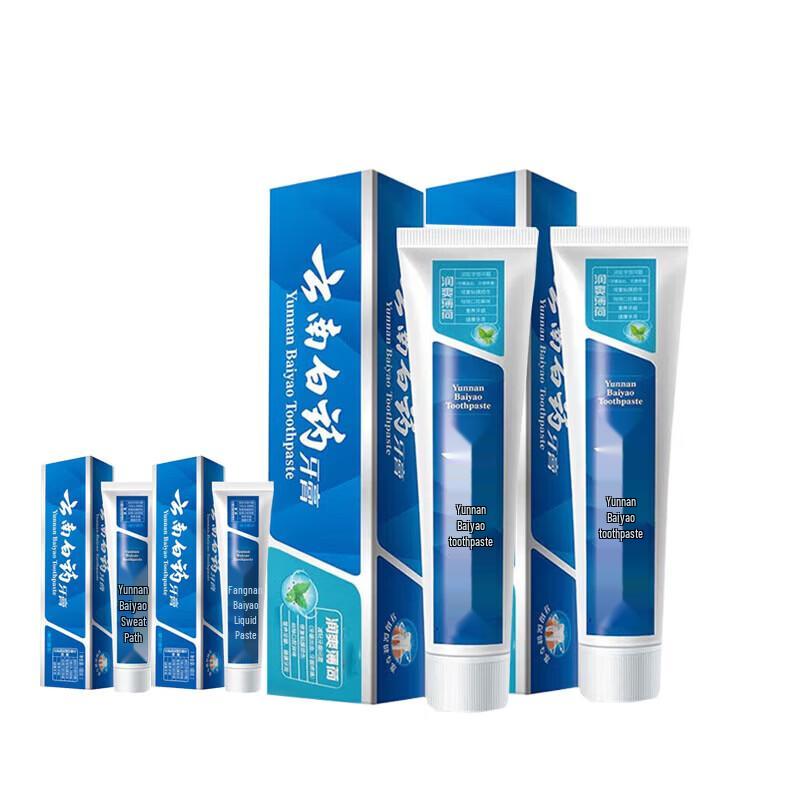 Yunnan Baiyao Fresh Breath Toothpaste Set
Yunnan Baiyao Fresh Breath Toothpaste Set