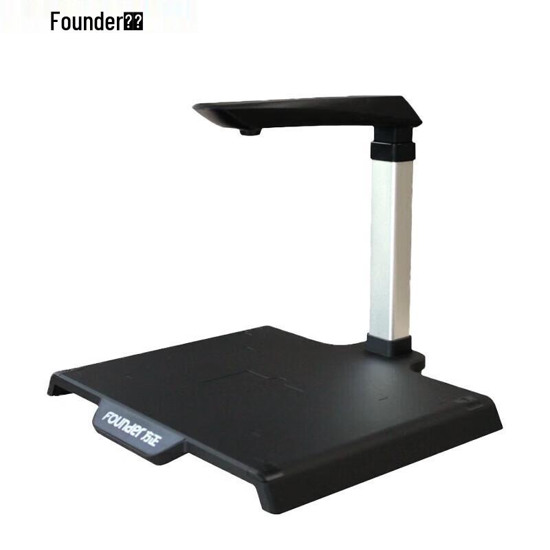 Founder V1520 A4 10MP Trusted Innovation Document Camera CN plug (adapter included)
Founder V1520 A4 10MP Trusted Innovation Document Camera CN plug (adapter included)