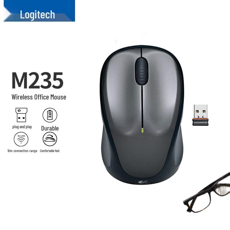 Logitech M235 Wireless Mouse
Logitech M235 Wireless Mouse