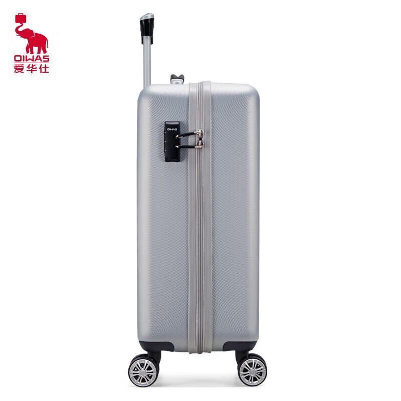 OIWAS OCX6770 Hardside Spinner Luggage
OIWAS OCX6770 Hardside Spinner Luggage