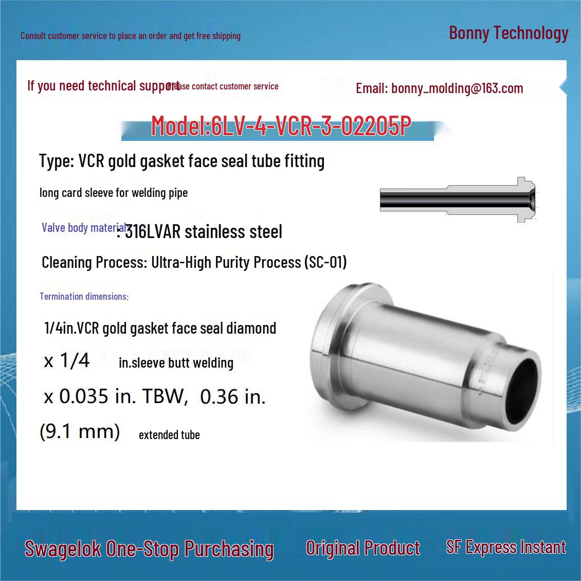 6LV-4-VCR-3-02205P Swagelok 316L VAR VCR Long Ferrule Tube-to-Weld Fitting
6LV-4-VCR-3-02205P Swagelok 316L VAR VCR Long Ferrule Tube-to-Weld Fitting