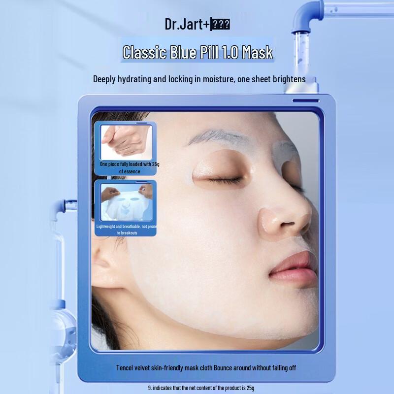 Dr.Jart Vital Hydra Solution Sheet Mask
Dr.Jart Vital Hydra Solution Sheet Mask