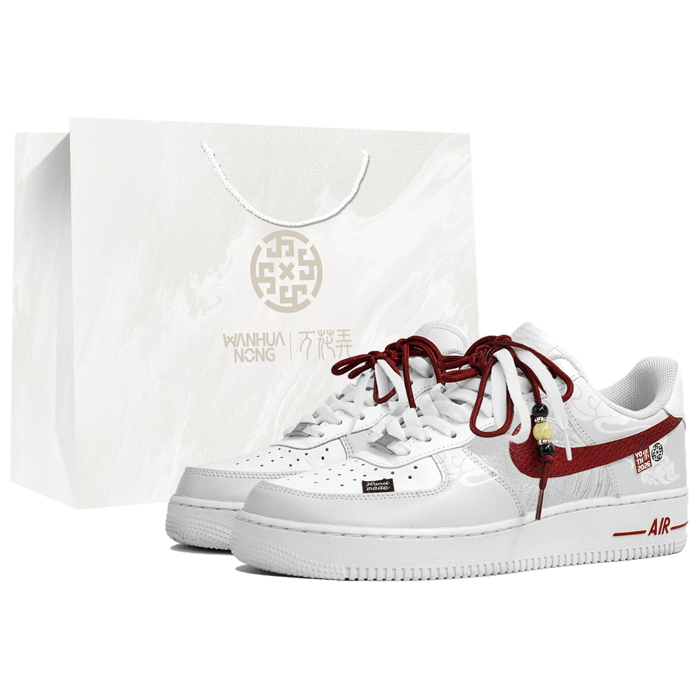 Nike Air Force 1 Kaleidoscope, Wisteria, Shopping Bag Abrasion Resistant Low top Skateboard Shoes Unisex White Red CW2288-111(Team113-S-BOX) 40
Nike Air Force 1 Kaleidoscope, Wisteria, Shopping Bag Abrasion Resistant Low top Skateboard Shoes Unisex White Red CW2288-111(Team113-S-BOX) 40
