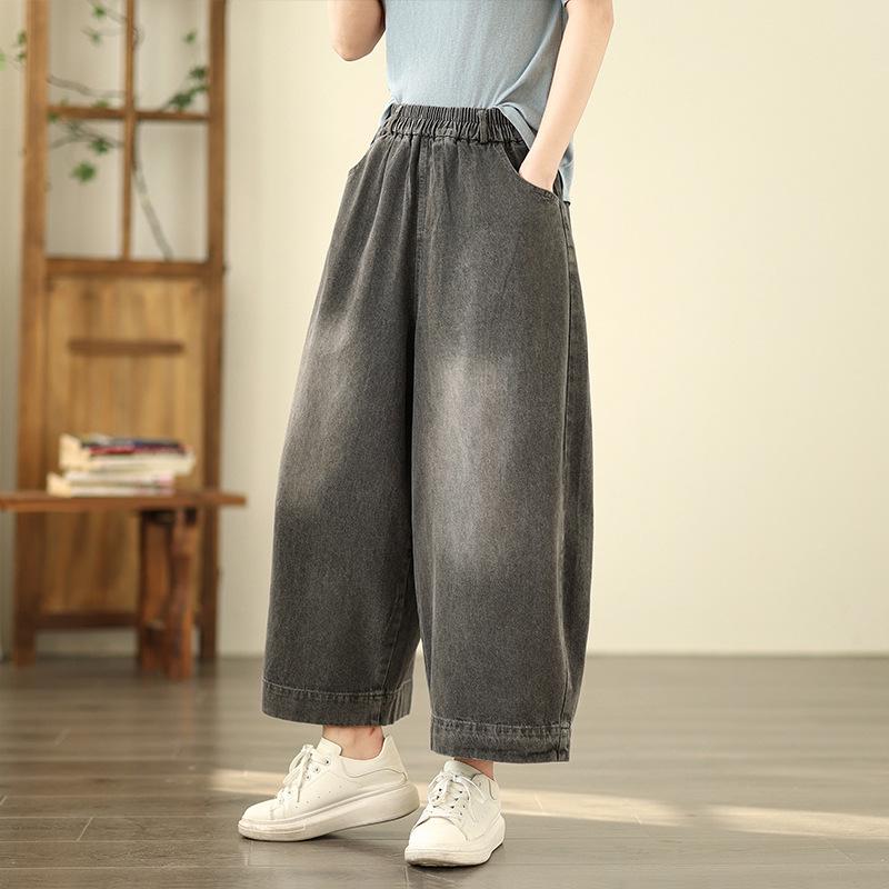 Summer Washed Denim Loose Wide-Leg Harem Pants for Plus Sizes L
Summer Washed Denim Loose Wide-Leg Harem Pants for Plus Sizes L