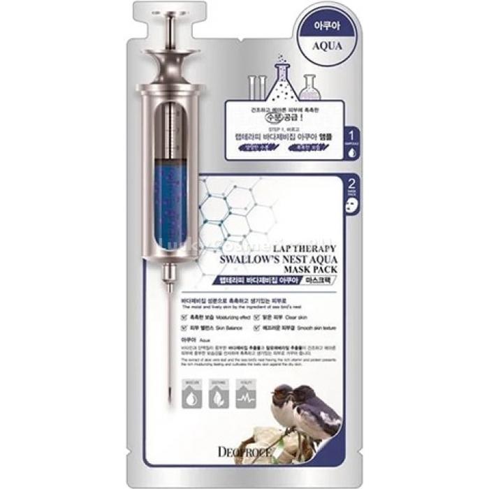 DEOPROCE LAP THERAPY AMPOULE MASKPACK SWALLOW S NEST AQUA Увлажняющая тканевая маска для лица с экстрактом ласточкиного гнезда
DEOPROCE LAP THERAPY AMPOULE MASKPACK SWALLOW S NEST AQUA Увлажняющая тканевая маска для лица с экстрактом ласточкиного гнезда